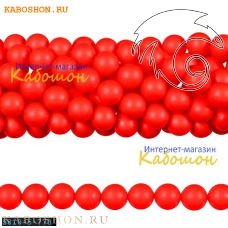 Жемчуг Swarovski 5 мм Crystal Neon Red 5810-5-770