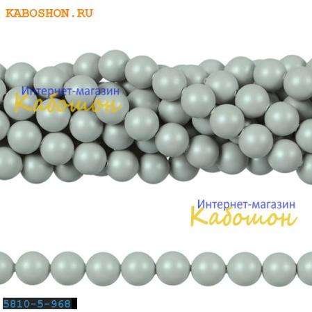 Жемчуг Swarovski 5 мм Crystal Pastel Grey