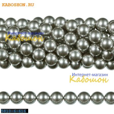 Жемчуг Swarovski 6 мм Crystal Light Grey