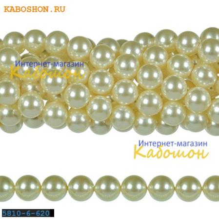 Жемчуг Swarovski 6 мм Crystal Cream