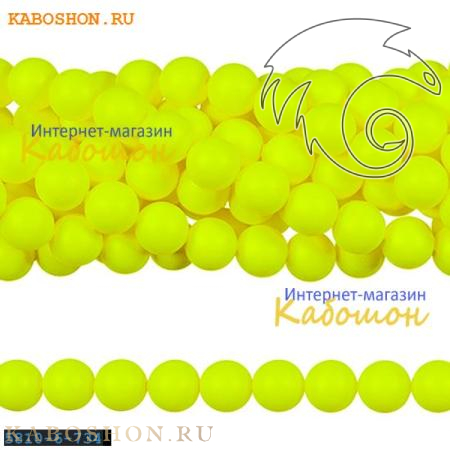 Жемчуг Swarovski 6 мм Crystal Neon Yellow 5810-6-734