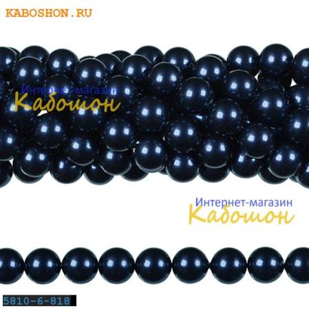 Жемчуг Swarovski 6 мм Crystal Night Blue