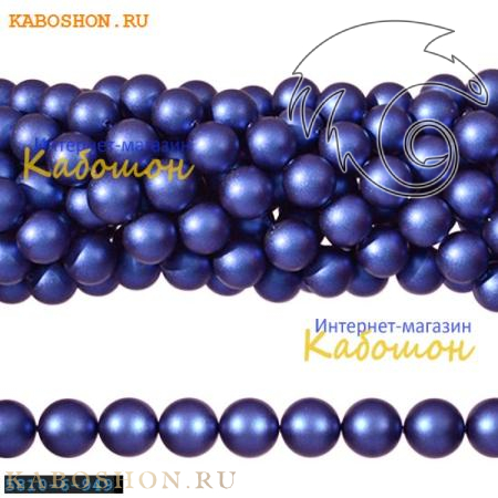 Жемчуг Swarovski 6 мм Crystal Iridescent Dark Blue 5810-6-949