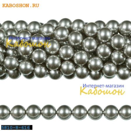 Жемчуг Swarovski 12 мм Crystal Light Grey