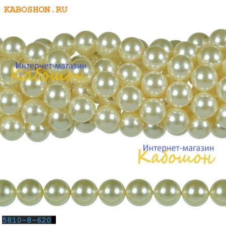 Жемчуг Swarovski 10 мм Crystal Cream