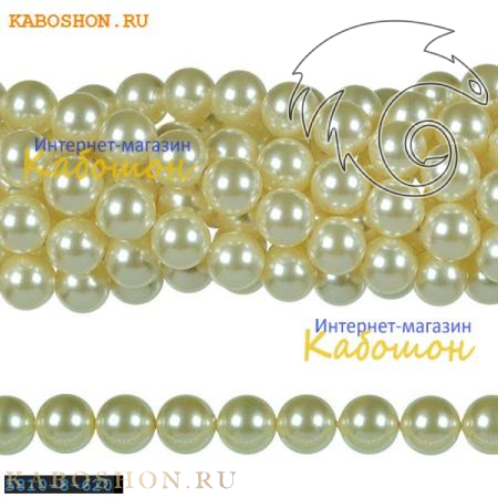 Жемчуг Swarovski 12 мм Crystal Cream 5810-12-620