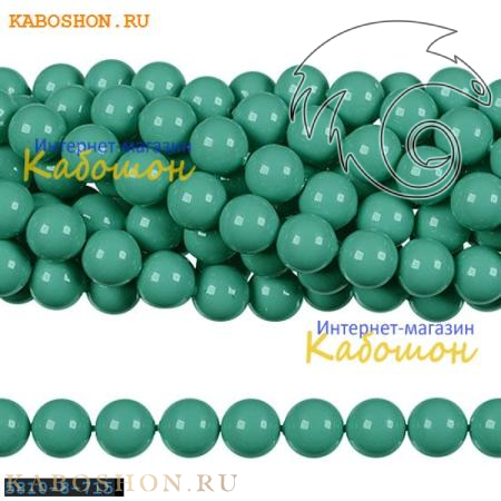 Жемчуг Swarovski 8 мм Crystal Jade 5810-8-715