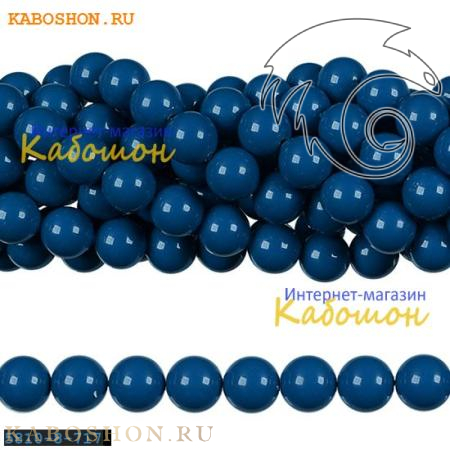 Жемчуг Swarovski 8 мм Crystal Lapis 5810-8-717