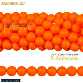 Жемчуг Swarovski 8 мм Crystal Neon Orange