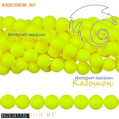 Жемчуг Swarovski 8 мм Crystal Neon Yellow 5810-8-734