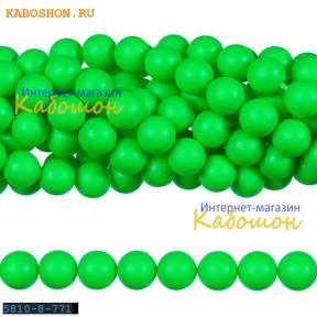 Жемчуг Swarovski 8 мм Crystal Neon Green