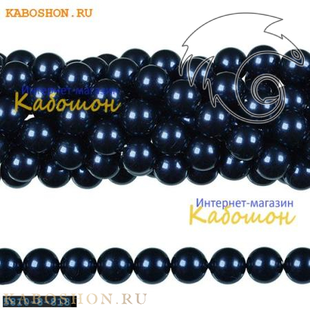 Жемчуг Swarovski 8 мм Crystal Night Blue 5810-8-818