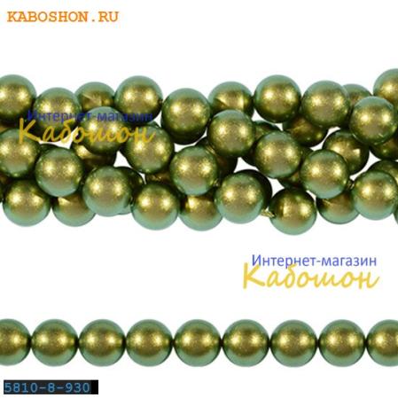 Жемчуг Swarovski 12 мм Crystal Iridescent Green