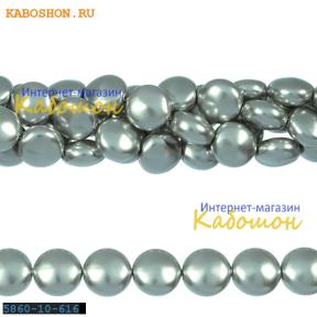 Жемчуг Swarovski 10х6 мм Crystal Light Grey