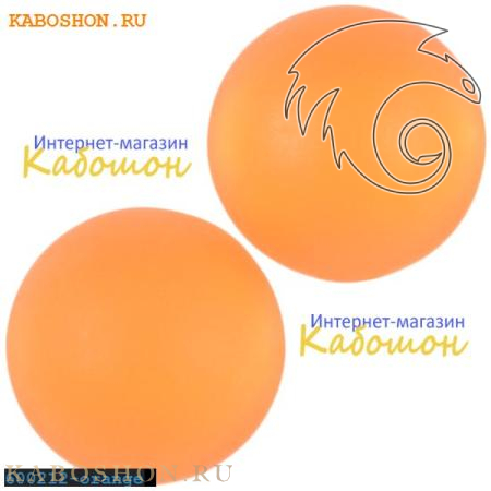 Кабошон круглый матовый оранжевый 20 мм 600220-orange