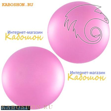 Кабошон круглый матовый розовый 12 мм 600212-rose