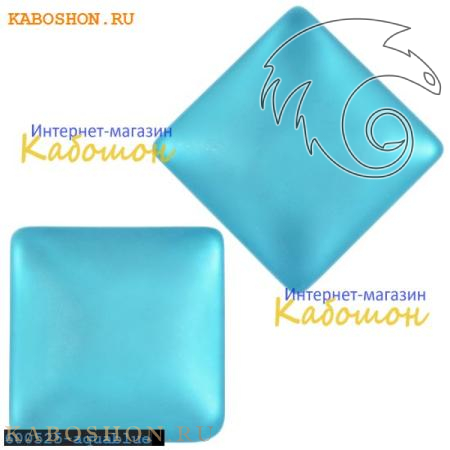 Кабошон квадратный матовый ярко-голубой 25х7 мм 600525-aquablue