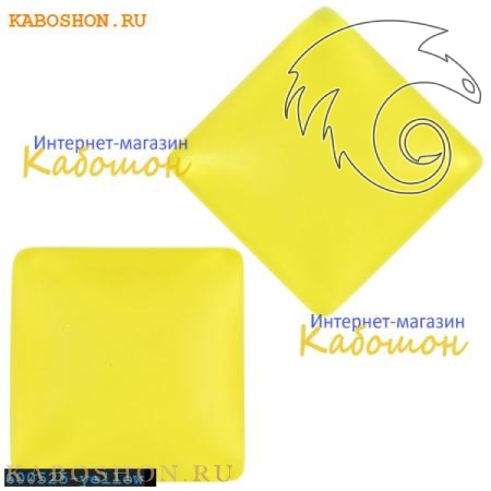 Кабошон квадратный матовый желтый 20х6 мм 600520-yellow