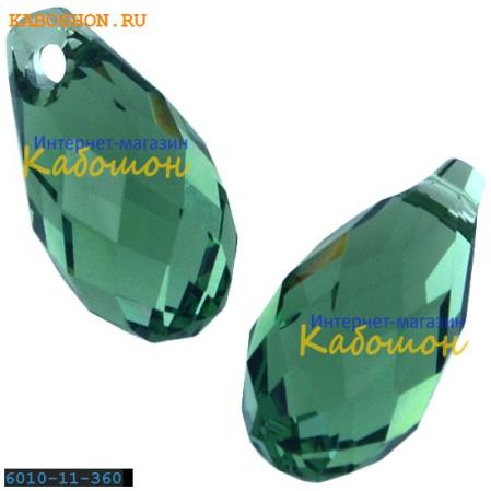 Swarovski Briolette 11х5,5 мм Erinite