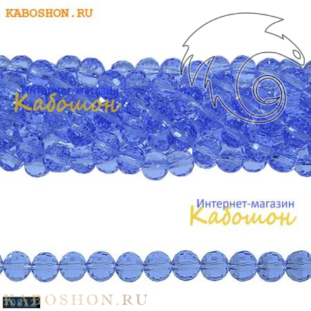 Бусины стеклянные круглые граненые 8х7 мм светлый сапфир 70812