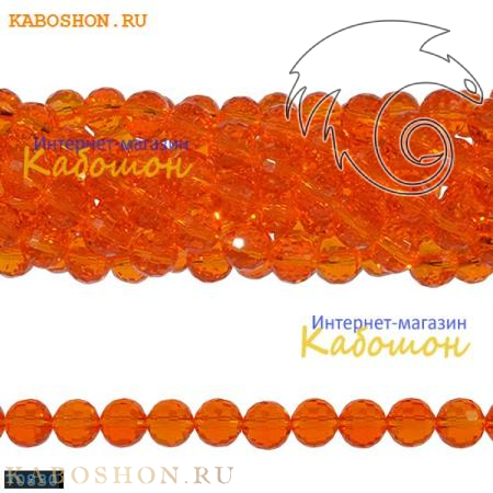 Бусины стеклянные круглые граненые 8х7 мм светлый сиамский рубин 70830