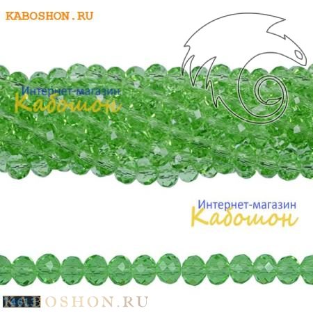 Бусины стеклянные граненые 6х4 мм перидот 74613