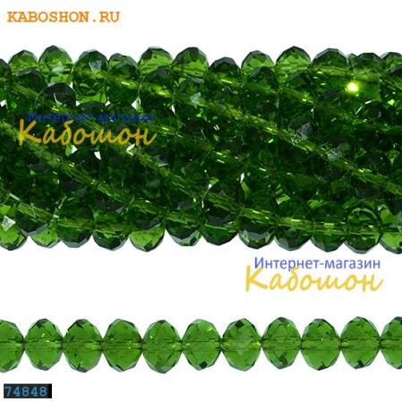Бусины стеклянные граненые 8х6 мм темно-оливковые