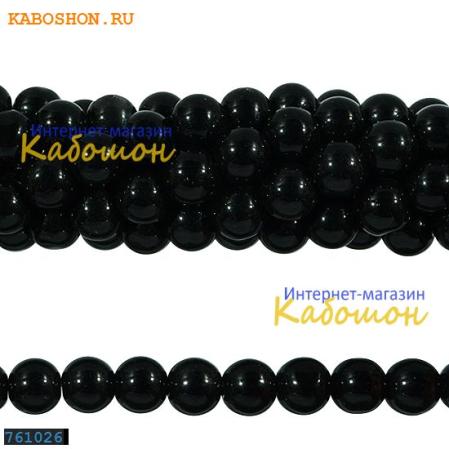 Бусины стеклянные круглые 10-10,5 мм черные