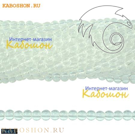Бусины стеклянные круглые 4-4,5 мм хрусталь 76401