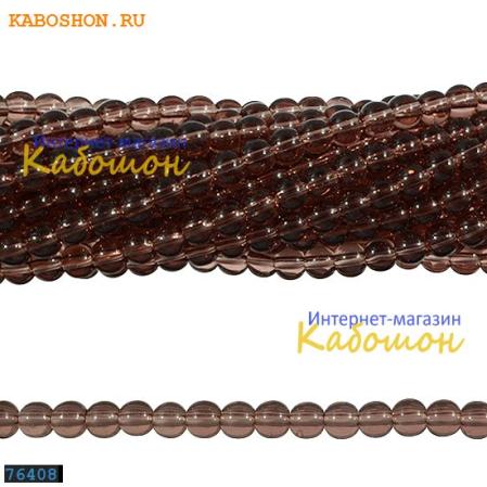 Бусины стеклянные круглые 4-4,5 мм аметист
