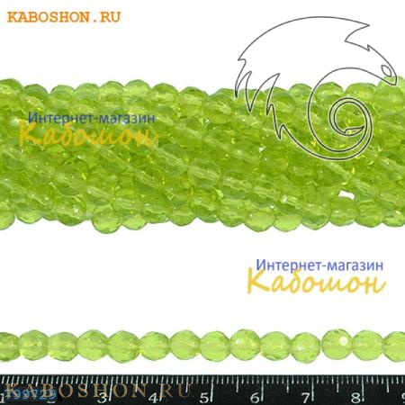 Бусины стеклянные граненые 6 мм светло-зеленый (лайм) 799729