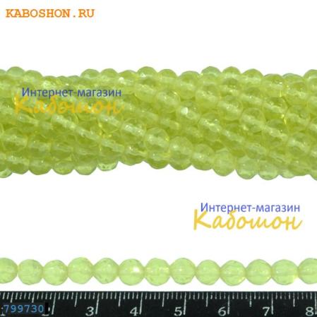 Бусины стеклянные граненые 5.5 мм светло-зеленый (лайм)