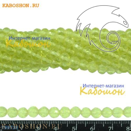 Бусины стеклянные граненые 5.5 мм светло-зеленый (лайм) 799730