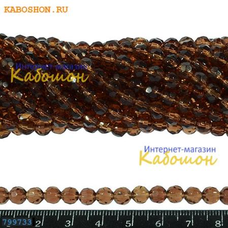 Бусины стеклянные граненые 6 мм коричневые