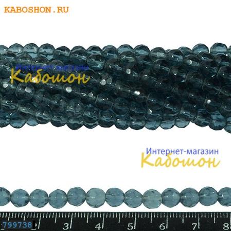 Бусины стеклянные граненые 6 мм темно-сизые