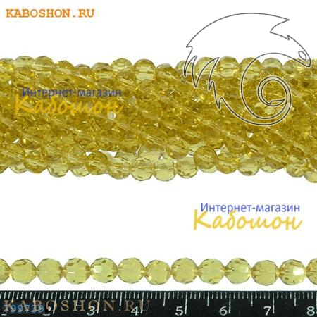 Бусины стеклянные граненые 6 мм лимонные 799739