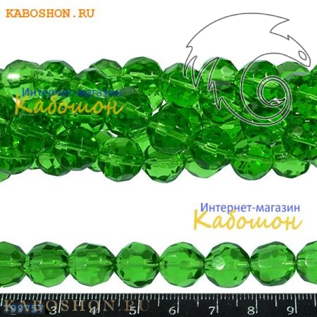 Бусины стеклянные граненые 12 мм травянисто-зеленые 799757