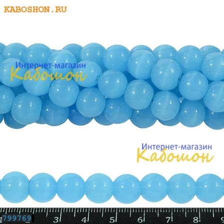 Бусины стеклянные 12х10 мм голубые