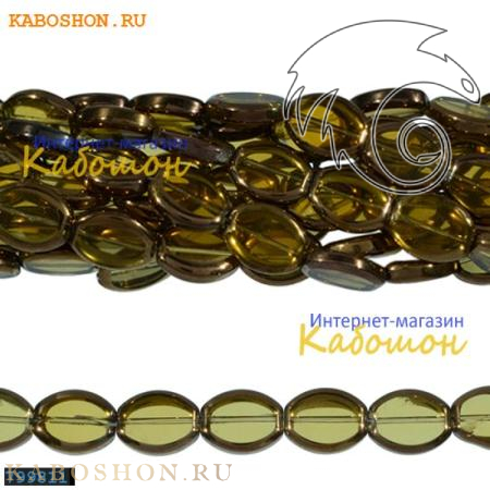 Бусины стеклянные овальные 15х12 мм желто-коричневые 799811