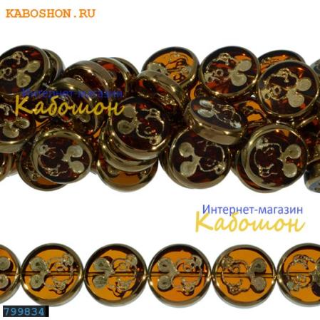 Бусины стеклянные плоские круглые 17 мм коричневые
