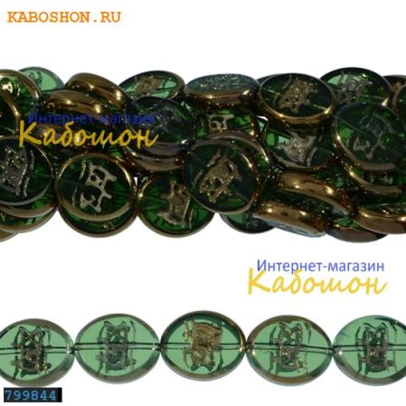 Бусины стеклянные плоские овальные 18х15 мм темно-зеленые