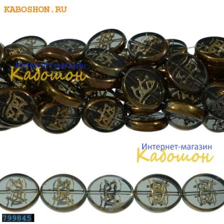 Бусины стеклянные плоские овальные 18х15 мм серые