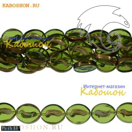 Бусины стеклянные плоские овальные 17х14 мм зеленые 799850