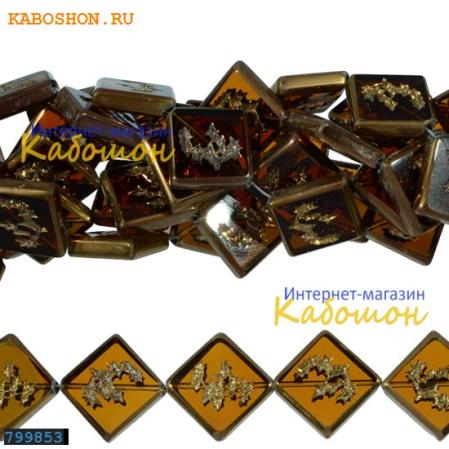 Бусины стеклянные квадратные 19х19 мм коричневые