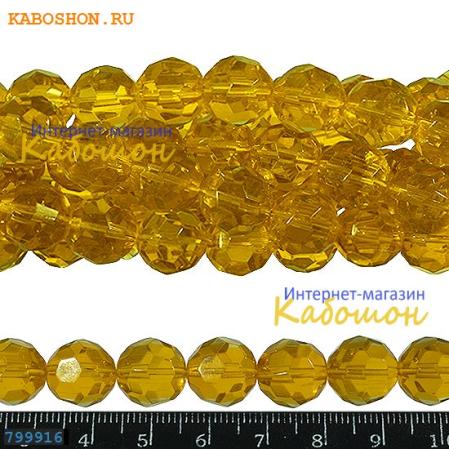 Бусины стеклянные граненые 12 мм желто-коричневые