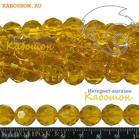 Бусины стеклянные граненые 12 мм желто-коричневые 799916