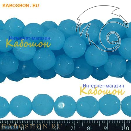 Бусины стеклянные граненые 13 мм темно-голубой алебастр 799918