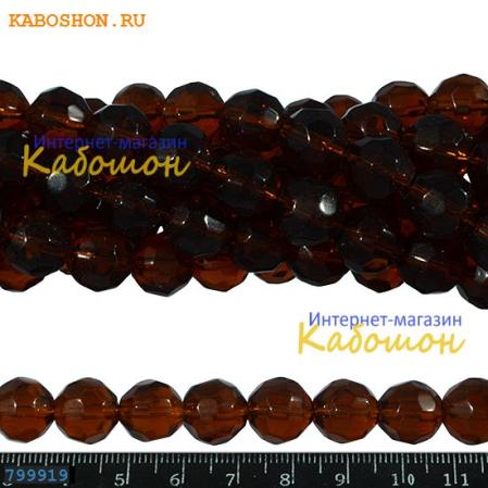 Бусины стеклянные граненые 12 мм темно-коньячные