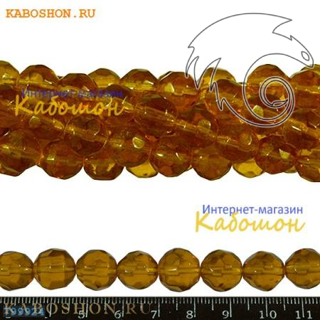 Бусины стеклянные граненые 11 мм топаз 799924