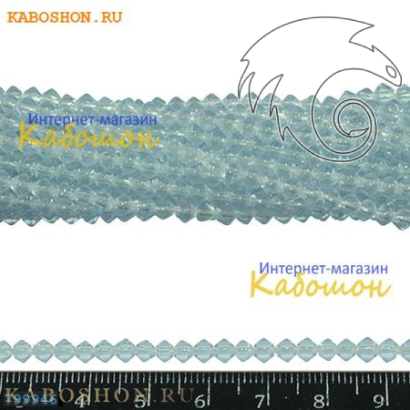 Бусины стеклянные граненые 3 мм бледно-голубые 799946